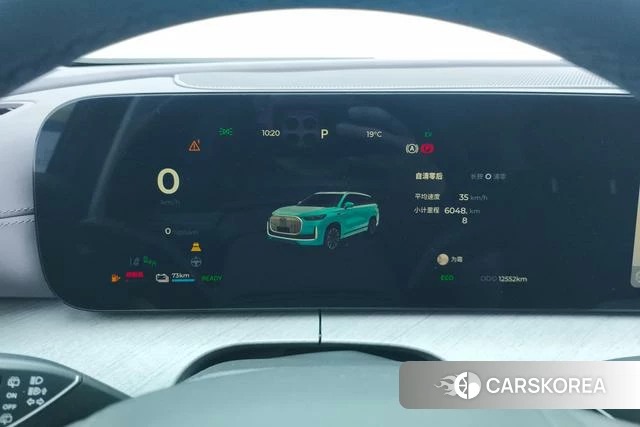 Chery Tiggo 9 C-DM 2024 Темно-серый из Китая, фото 6
