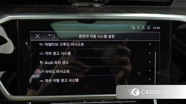 Audi A6 (C8) 2020 Белый из Кореи, фото 6