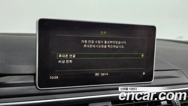 Audi A4 (B9) id 2719692 из Кореи 6