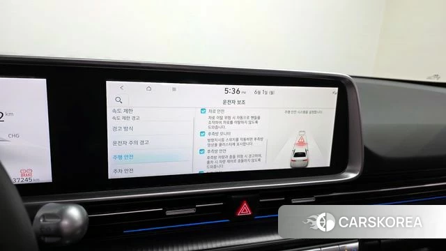 Hyundai Ionic 6 2023 Белый из Кореи, фото 6