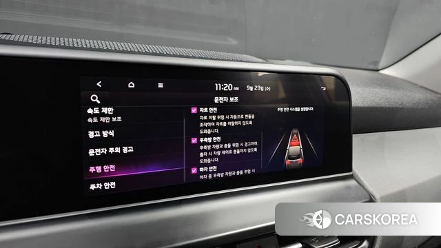 Kia The New Seltos 2023 Белый из Кореи, фото 6