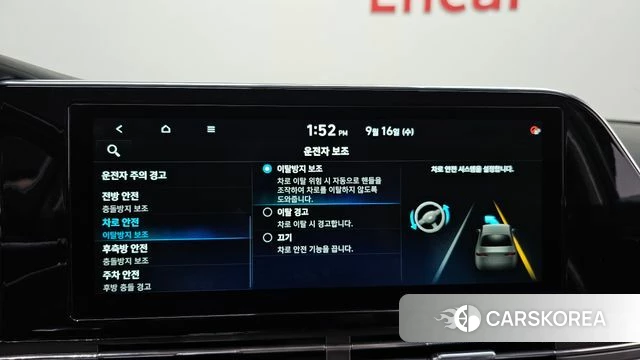 Hyundai The New Grandeur IG Hybrid 2021 Серебряный из Кореи, фото 6