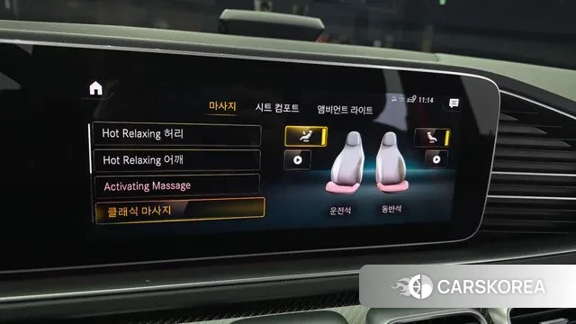 Mercedes-Benz GLE-Class W167 2021 Белый из Кореи, фото 6