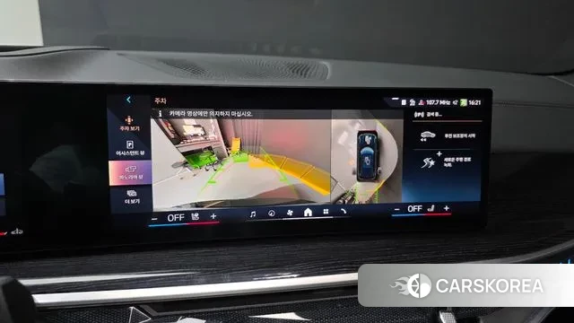 BMW X5 (G05) 2023 Черный из Кореи, фото 6