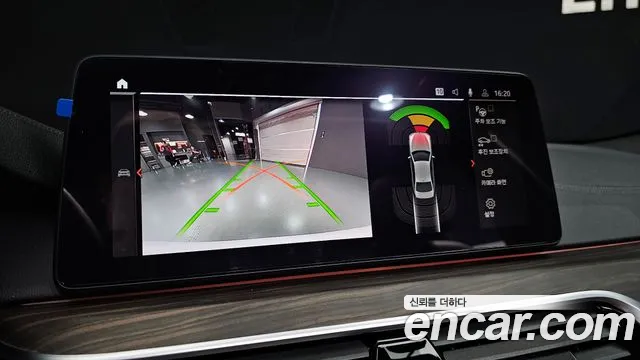 BMW 5 Series (G30) 2021 Белый из Кореи, фото 6