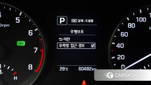 Hyundai Avante AD 2018 Серый из Кореи, фото 6