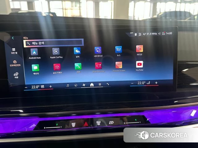 BMW 7 Series (G70) 2024 Черный из Кореи, фото 6