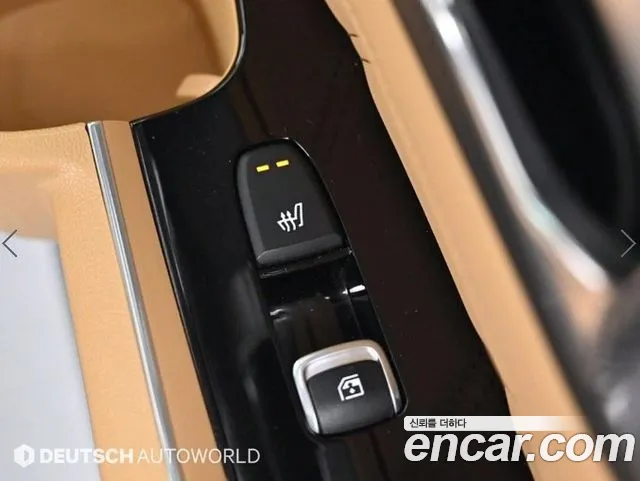 Kia Sorento 4th Generation id 2713485 из Кореи 6