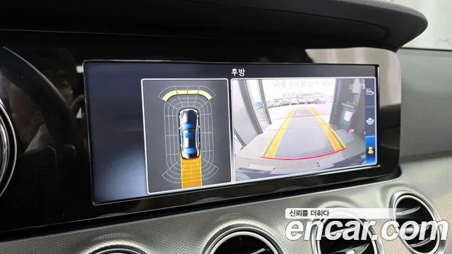 Mercedes-Benz E-Class W213 2018 Синий из Кореи, фото 6