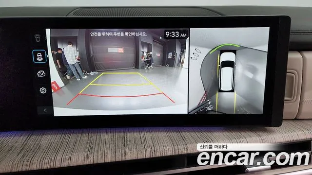 Hyundai Santa Fe (MX5) 2024 Белый из Кореи, фото 6