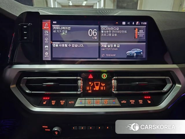 BMW 4 Series (G22) 2021 Синий из Кореи, фото 6
