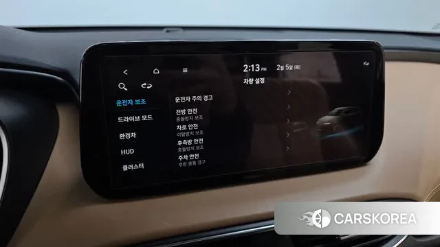 Hyundai The New Santa Fe 2021 Серый из Кореи, фото 6