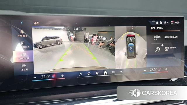 BMW X5 (G05) 2025 Песочный из Кореи, фото 6