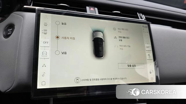Land Rover Range Rover Velar 2026 Белый из Кореи, фото 6
