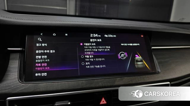 Kia K7 Premier 2021 Черный из Кореи, фото 6