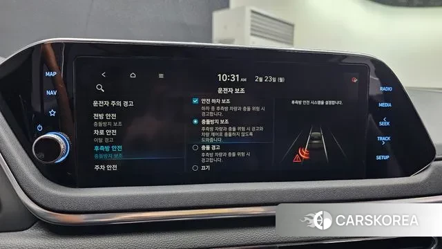 Hyundai Sonata (DN8) 2019 Серый из Кореи, фото 6