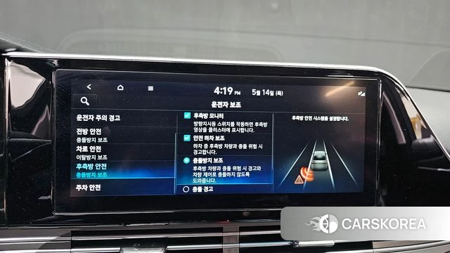 Hyundai The New Grandeur IG 2022 Черный из Кореи, фото 6