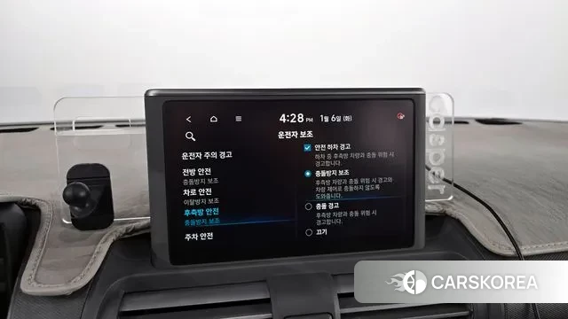 Hyundai Casper 2023 Белый из Кореи, фото 6