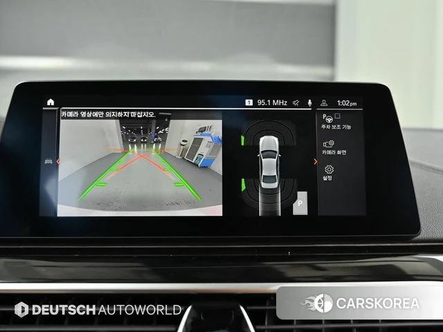 BMW 5 Series (G30) 2020 Белый из Кореи, фото 6