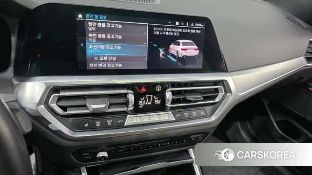 BMW 3 Series (G20) 2021 Белый из Кореи, фото 6
