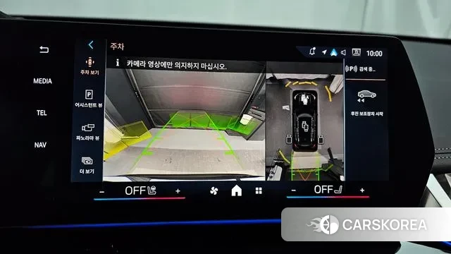 BMW X1 (U11) 2025 Черный из Кореи, фото 6