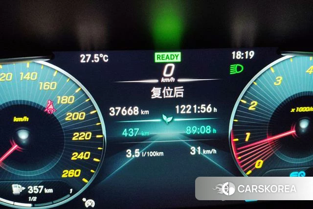 Mercedes-Benz Class C (imported) 2021 Белый из Китая, фото 6