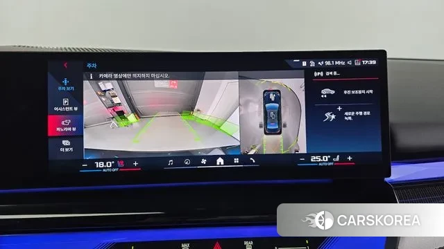 BMW i5 (G60) 2024 Черный из Кореи, фото 6