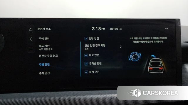 Hyundai Sonata D Edge (DN8) 2025 Белый из Кореи, фото 6