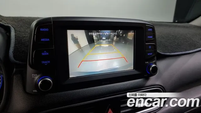 Hyundai Kona id 2334039 из Кореи 6