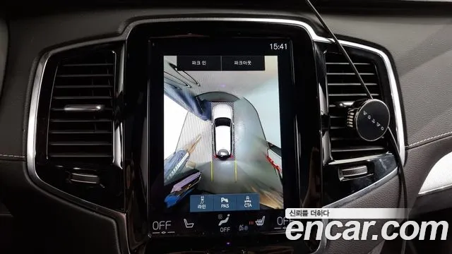 Volvo XC90 second Generation 2021 Черный из Кореи, фото 6