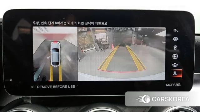 Mercedes-Benz GLC-Class X253 2023 Белый из Кореи, фото 6