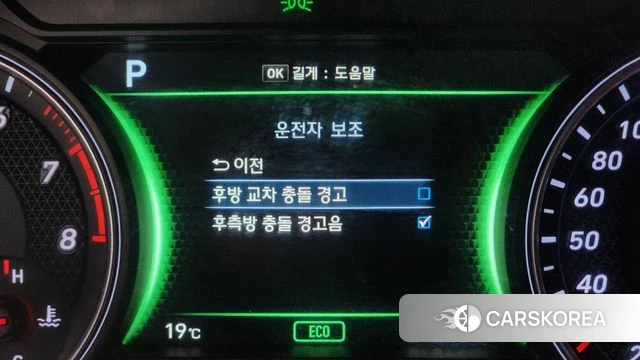 Genesis G70 2019 Белый из Кореи, фото 6