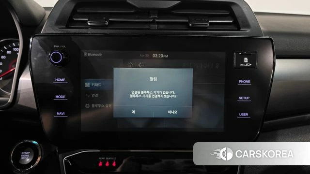 Ssangyong The New Tivoli 2023 Белый из Кореи, фото 6