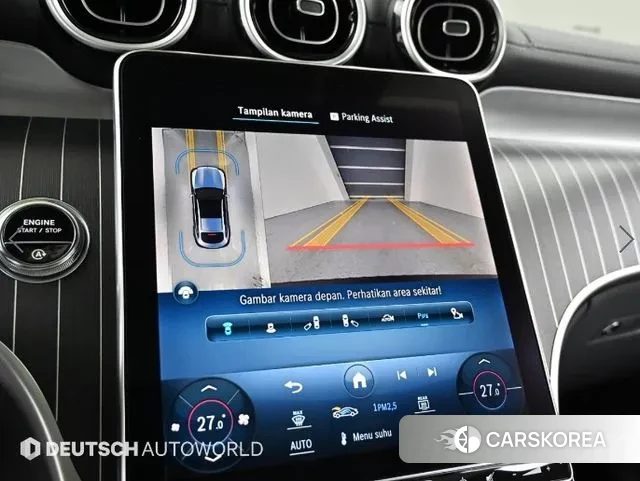 Mercedes-Benz GLC-Class X254 2023 Серебристо-серый из Кореи, фото 6