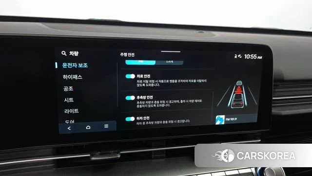 Hyundai Kona (SX2) 2023 Белый из Кореи, фото 6