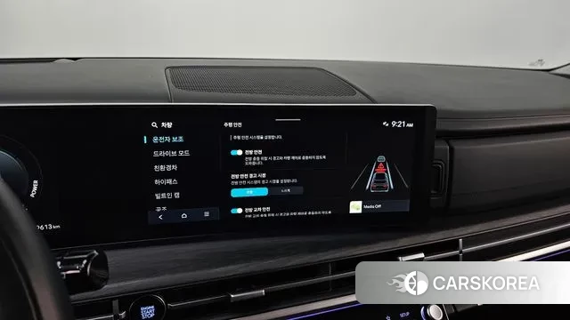 Hyundai Santa Fe (MX5) 2024 Белый из Кореи, фото 6