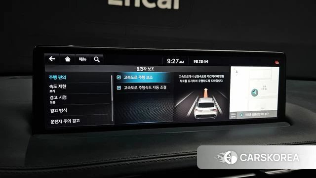Genesis GV70 2021 Белый из Кореи, фото 6