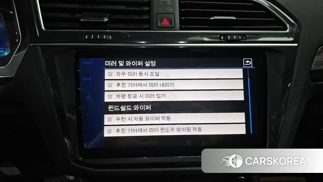 Volkswagen Tiguan Allspace 2022 Белый из Кореи, фото 6