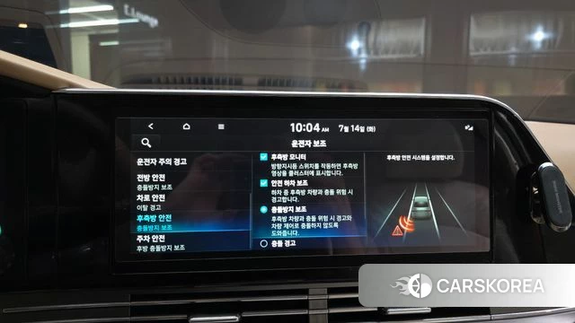 Hyundai The New Grandeur IG 2020 Цвет галактики из Кореи, фото 6