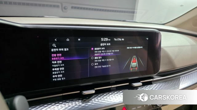 Kia Carnival 4th generation 2023 Черный из Кореи, фото 6