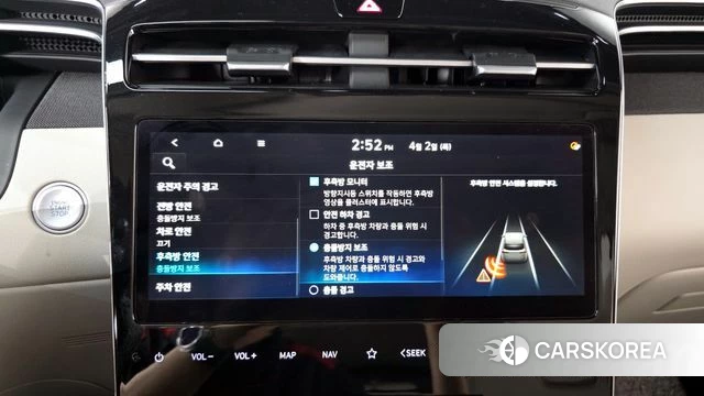 Hyundai Tucson Hybrid (NX4) 2020 Белый из Кореи, фото 6