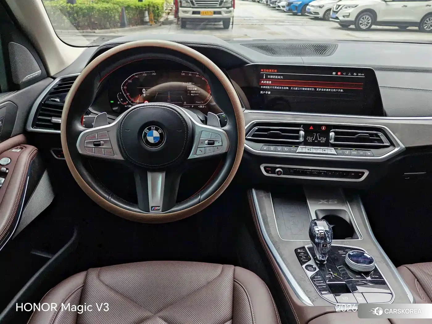 BMW X5 2023 Черный из Китая, фото 6