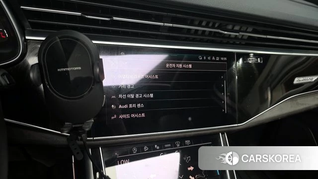 Audi Q7 (4M) 2021 Белый из Кореи, фото 6