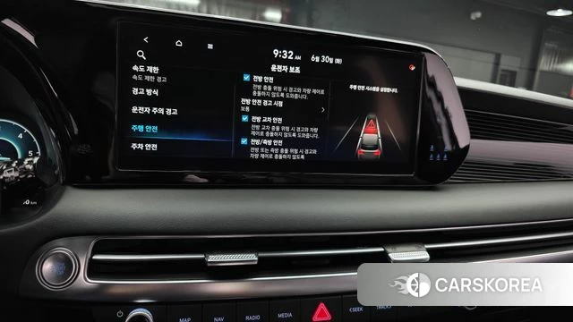 Hyundai The New Palisade 2022 Белый из Кореи, фото 6