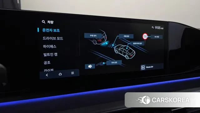 Hyundai Grandeur (GN7) 2023 Черный из Кореи, фото 6