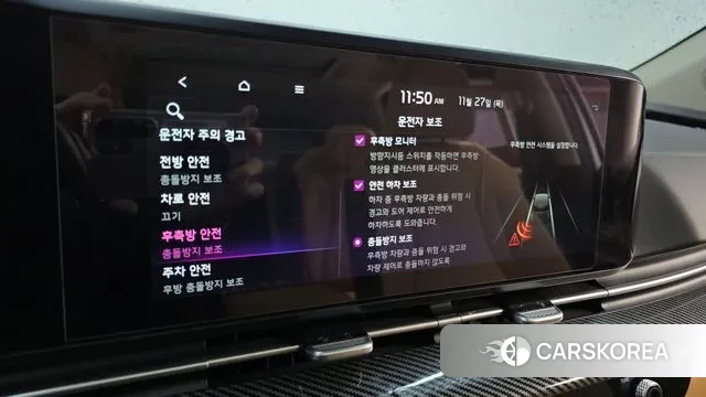 Kia Carnival 4th generation 2021 Белый из Кореи, фото 6