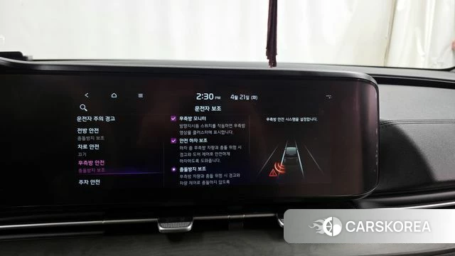 Kia Carnival 4th generation 2020 Черный из Кореи, фото 6