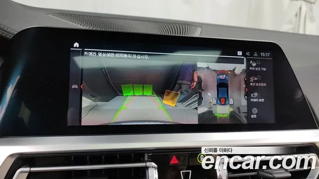 BMW 4 Series (G22) 2021 Синий из Кореи, фото 6