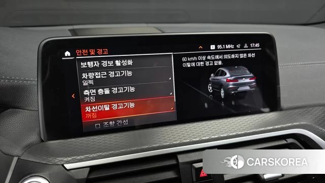 BMW X4 (G02) 2021 Серый из Кореи, фото 6