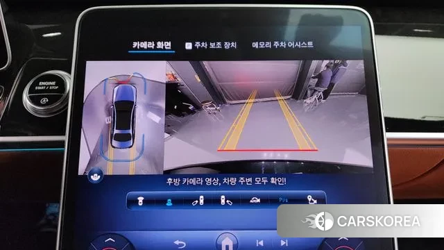 Mercedes-Benz S-Class W223 2024 Черный из Кореи, фото 6